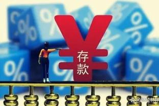 18luck新截图4